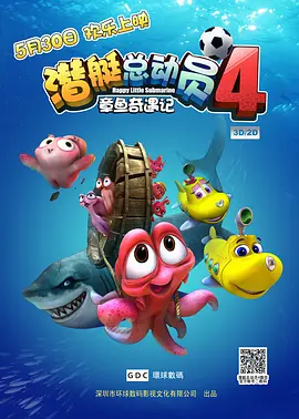 免费污视频在线观看