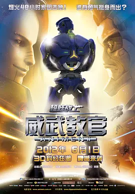 国产成人综合亚洲亚洲欧美