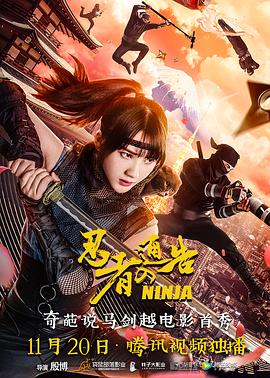 法律事务姊妹2