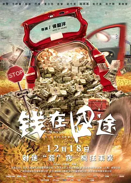 在线日韩欧美