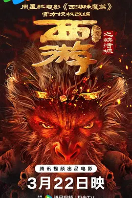 中文字幕亚洲一区婷婷