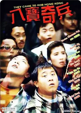 狠狠操夜夜操