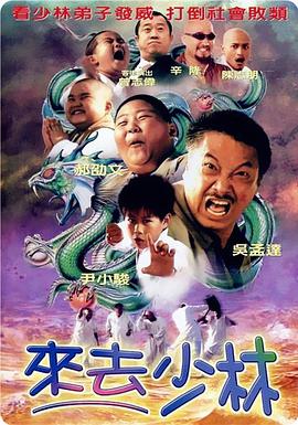 伊人网伊人影院