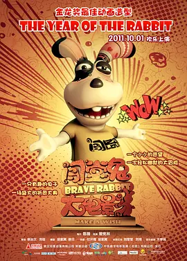 日韩精品91亚洲二区在线观看