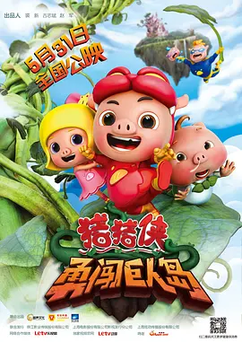 国产精品喷水在线观看