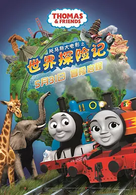 国产乱码精品一区二区三区卡