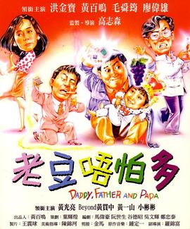 99国产精品久久久久久久成人热