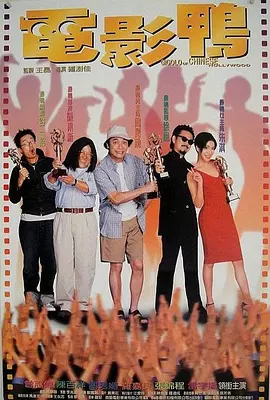 亚洲va久久久噜噜噜久久男同