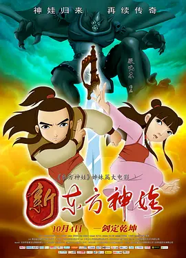 国产亚洲欧美一区