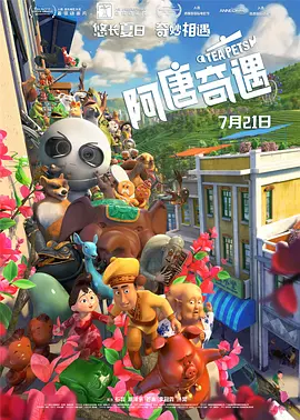 深夜性久久