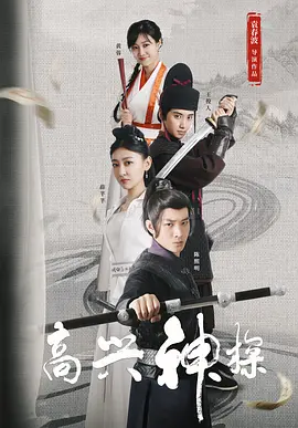 在线一区二区av