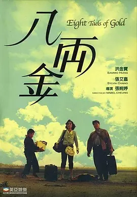 五十路竹内梨惠丝袜
