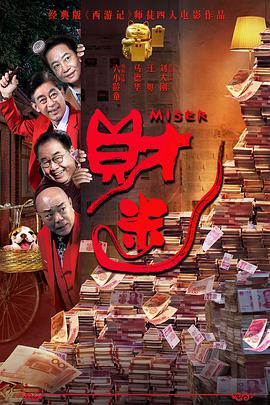 91丝瓜视频最新版