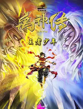 热99re久久精品天堂vr