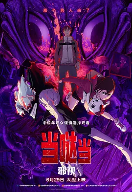 久热爱免费精品视频在线播放