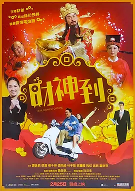 97久久久亚洲综合久久88