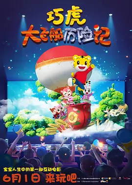 欧美日韩中文字幕久久伊人