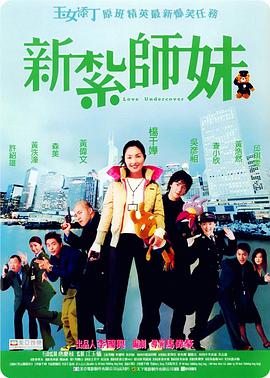 国产精品白浆在线播放