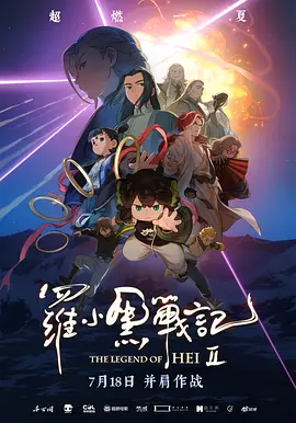 亚洲精品久久久久影院