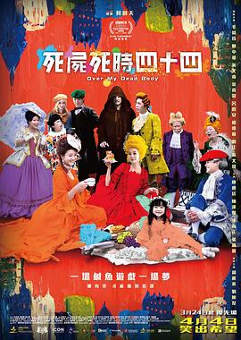 久久精品国产三级不卡