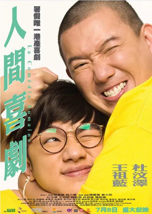 欧美另类视频在线