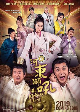 51午夜精品午夜电影