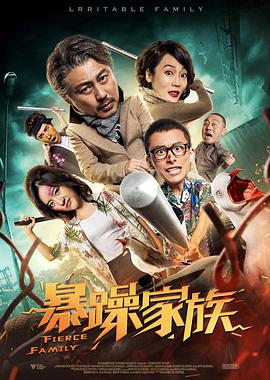 精品久久久噜噜噜久久久app