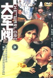 欧美伊人久久综合网