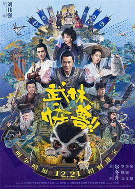91看片淫黄大片一级在线观看