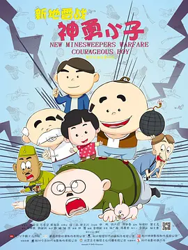 天堂在线免费av