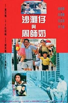 午夜人成