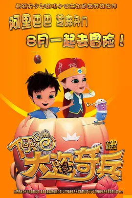 视频福利在线