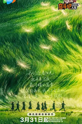 年幼的女儿在法律上
