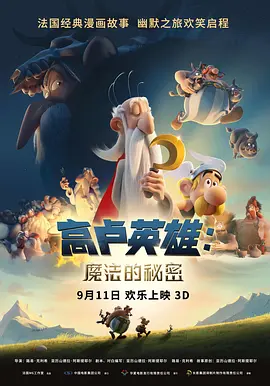 亚洲最大免费视频网