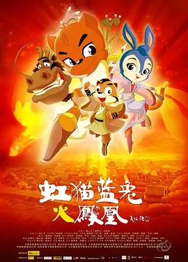 夜夜资源
