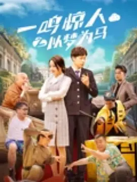 宝贝姓奴养成记h