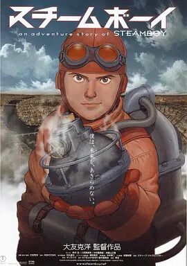 久久99久久99基地看电影