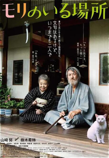 麻豆成人小视频