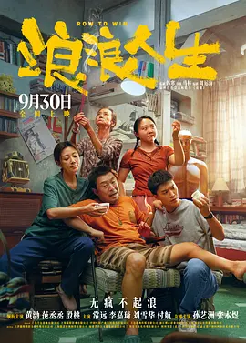 一区二区三区四区视频在线