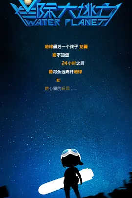 黑人粗长大战亚洲女