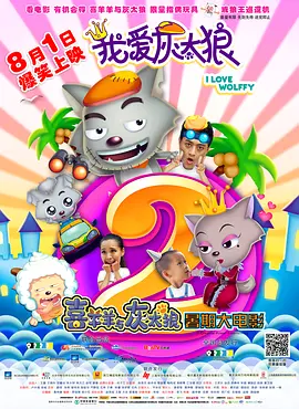 国产综合精品视频