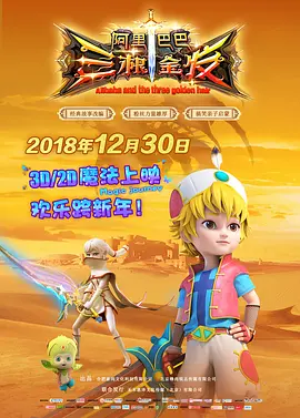 你懂的日韩