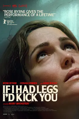 美女打扑克在线观看