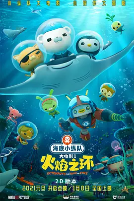花蝴蝶亚洲一区二区三区