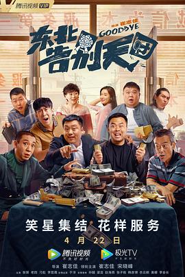 男同裸体视频