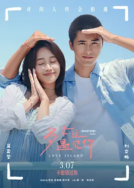把美女操得嗷嗷叫