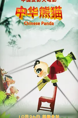青青草原伊人