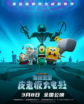 九月婷婷人人澡人人添人人爽