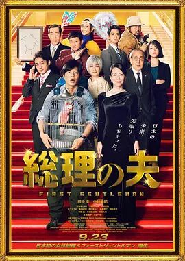 亚洲免费资源