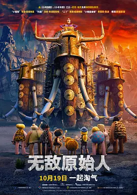 久色在线三级三级三级免费看